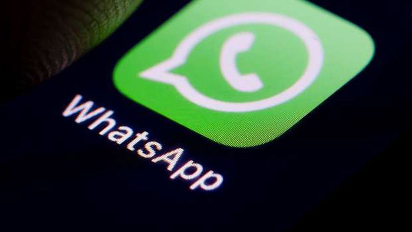 GB WhatsApp Messenger